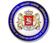 Ministry of foreign affairs of Georgia